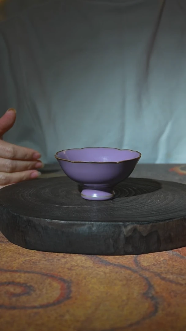 紫汝莲花杯
