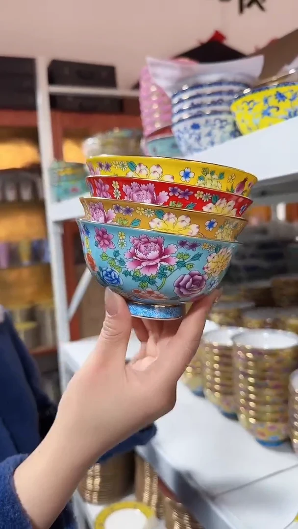 【闪购商品】瓷片4.5英寸饭碗4个景德镇餐具