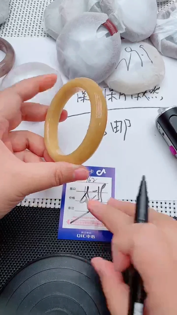 未镶嵌手镯石英质玉162-58-59