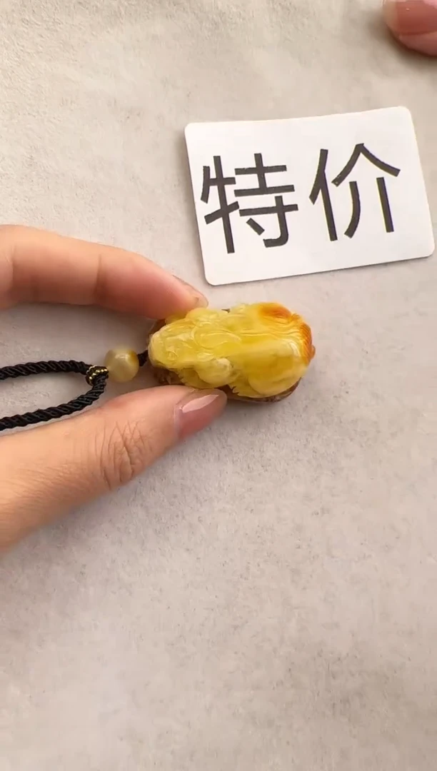 【闪购商品】琥珀裸石未镶嵌10211146-吊坠