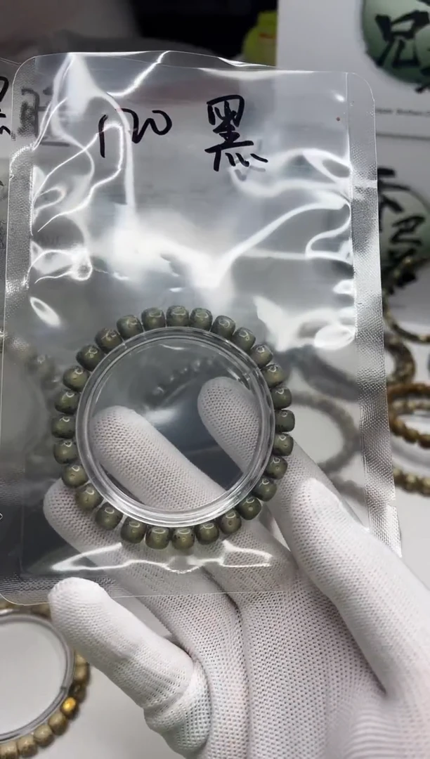 星月菩提手串汉*︻120 （1）石玉料超大眼睛8*7mm