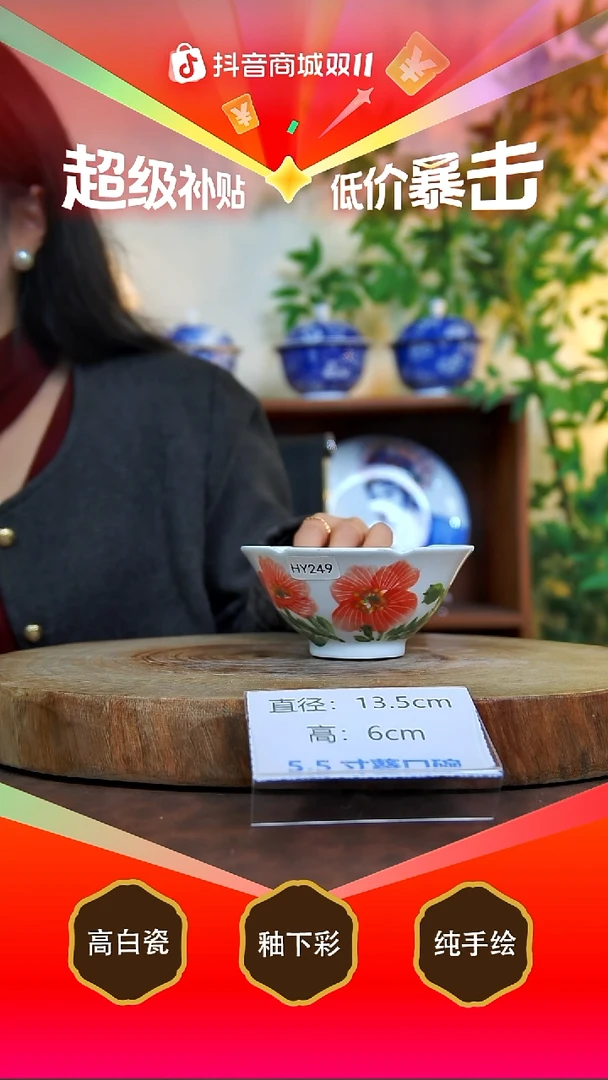 碗陶景德镇手工手绘陶瓷【食品级】
