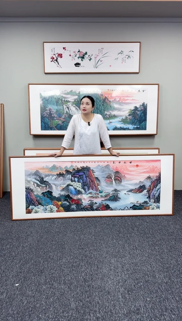 国画紫气东来210*80刘佳林