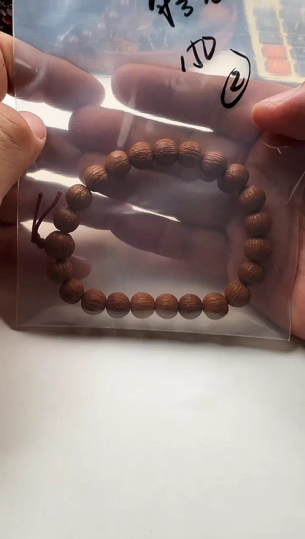 手串猴头核桃百**，猴头102102101