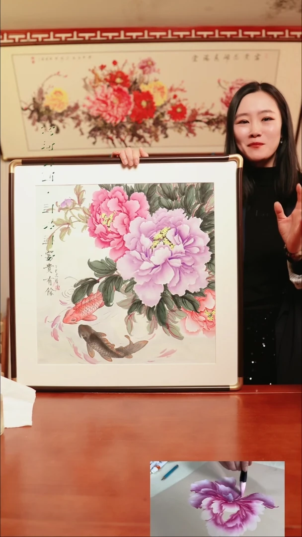 【闪购商品】书法琦牡丹～62厘米斗方带框～富贵有余