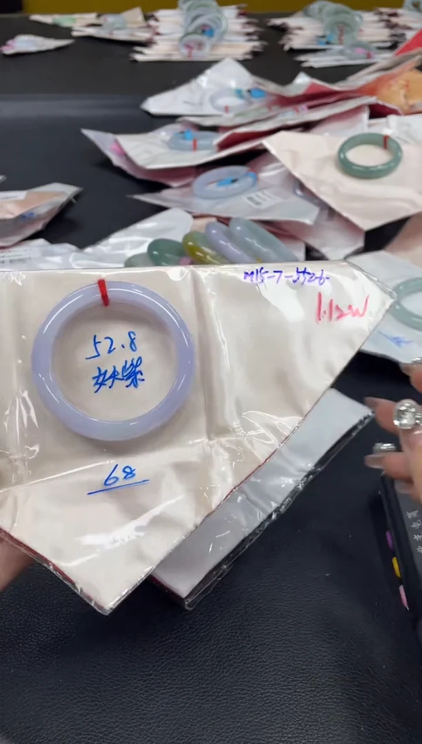 未镶嵌手镯翡翠翡翠手镯