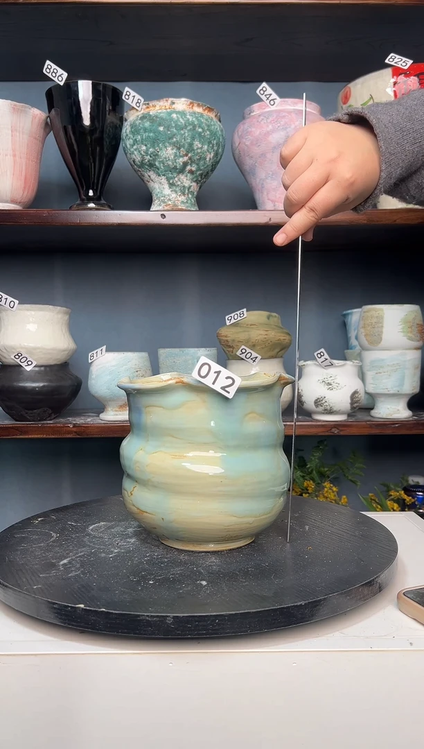 瓷片白泥012有孔14/16