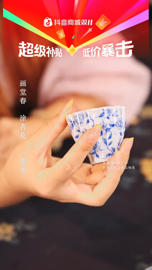 青樵..........................