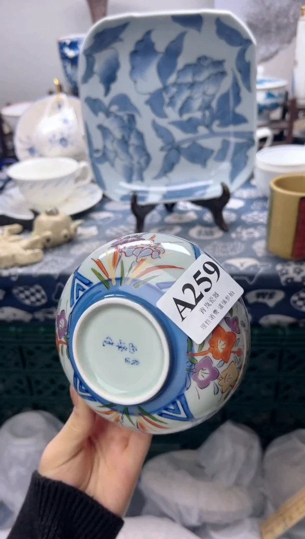 瓷片咪*仔  A259