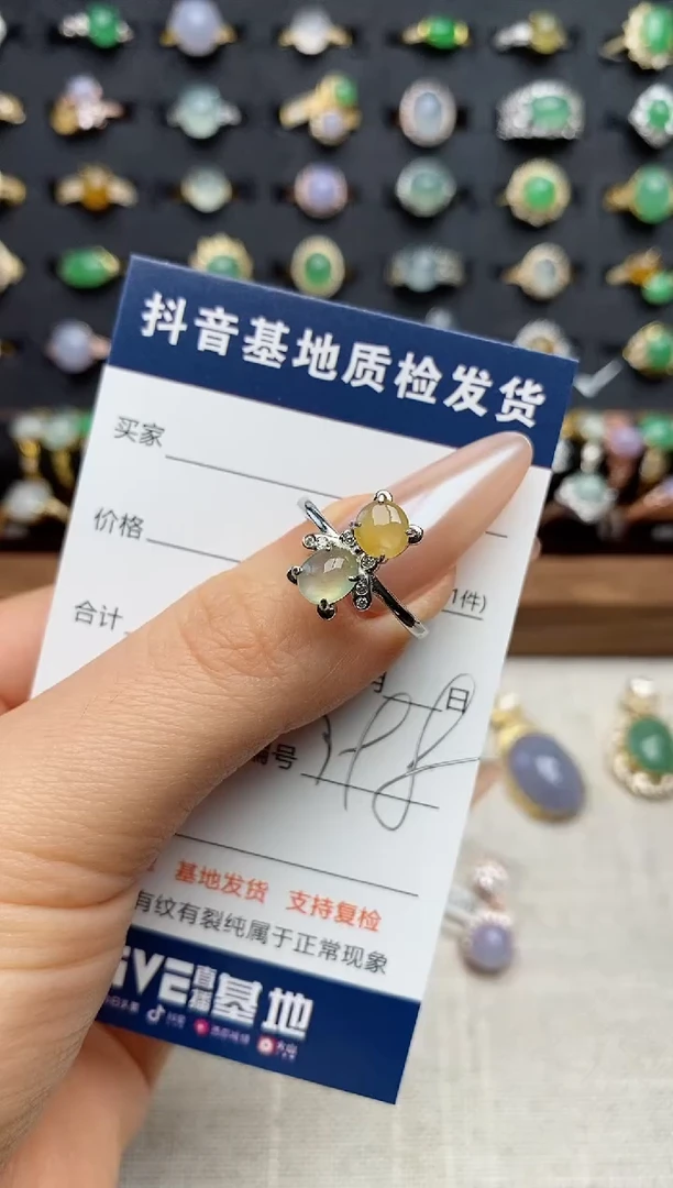 银S925镶嵌戒指翡翠.