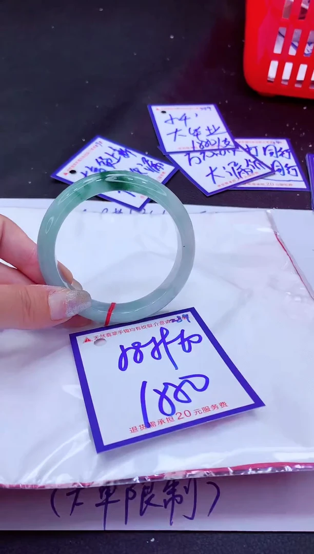 翡翠手镯未镶嵌11111111