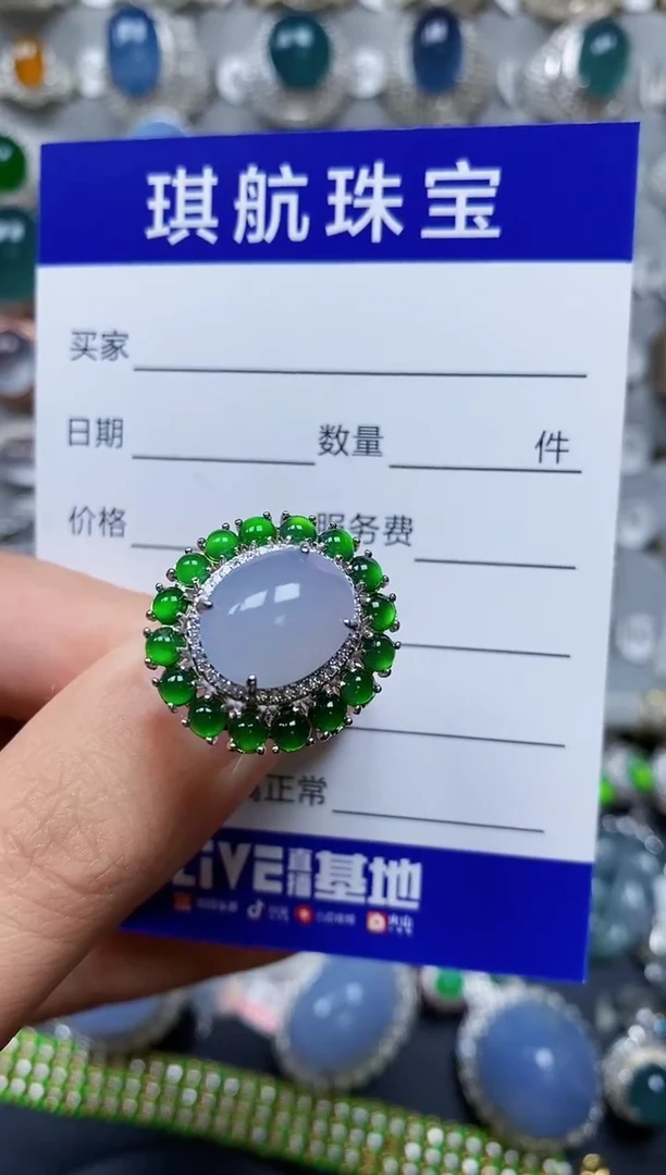【闪购商品】翡翠戒指银S925镶嵌0496