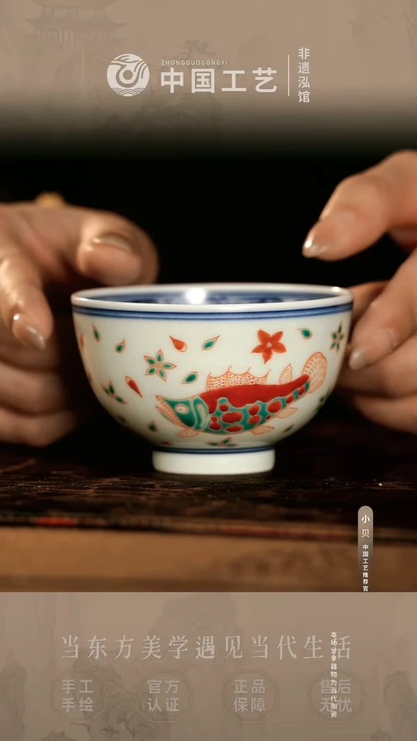 @@@@@@闪购@@@@@@jd432