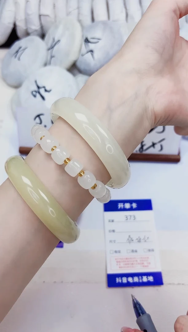 石英质玉手镯未镶嵌373-晴水-圈口59