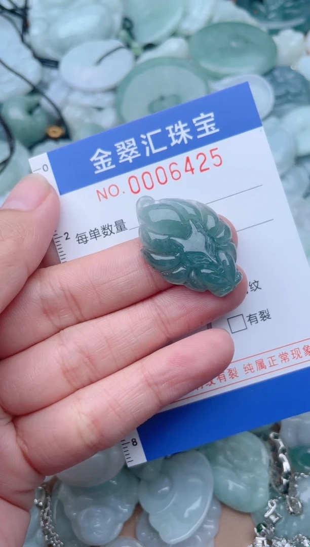 颈饰未镶嵌翡翠6425