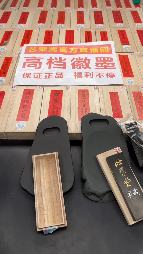艺粟斋壮暮堂二两送老坑籽料