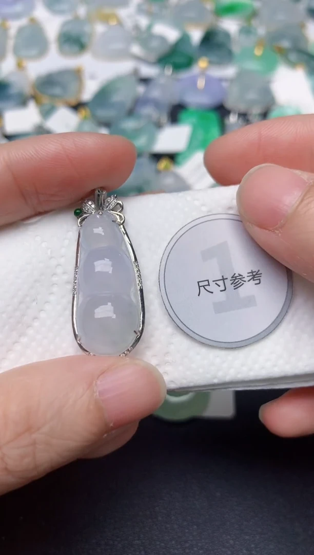 颈饰18K金镶嵌翡翠天然缅甸A货翡翠