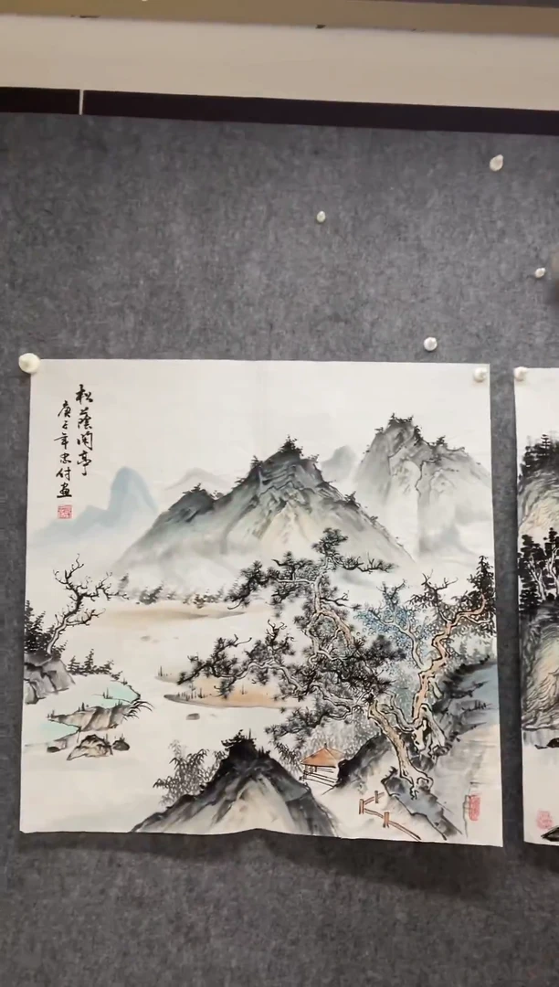 国画专属名额补贴0000S-25