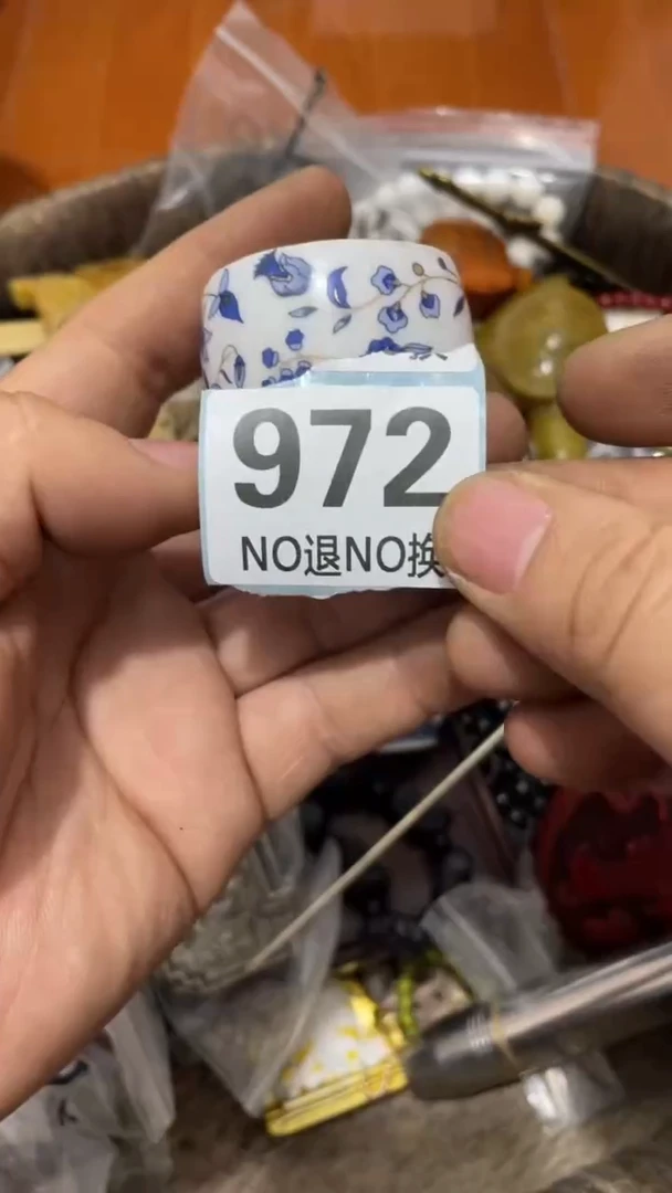陶瓷雷**云火爆热卖 火爆热卖
