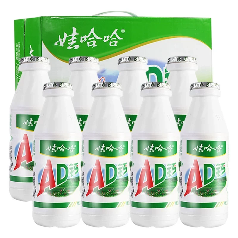 娃哈哈AD钙奶乳酸菌饮料哇哈哈酸奶整箱酸酸乳饮品儿童牛奶早餐