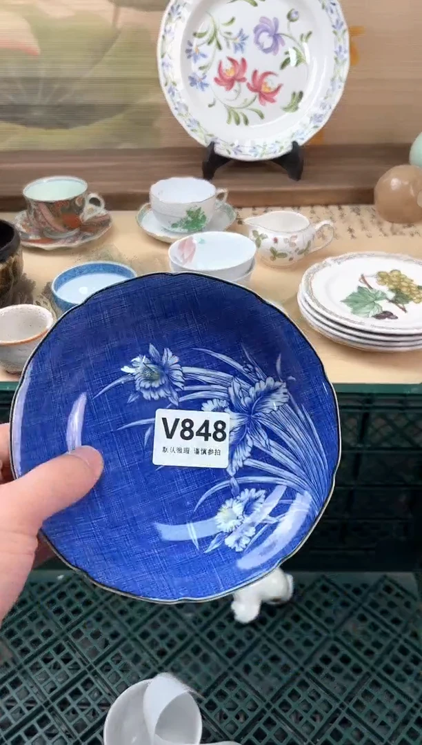 瓷片@****@848