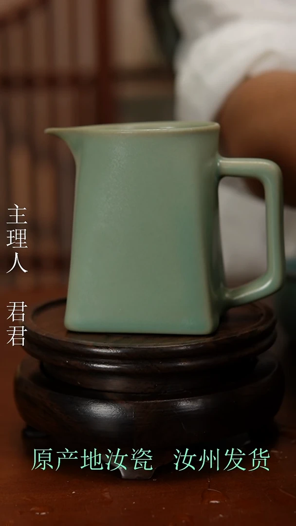 其他原产地原矿釉汝瓷
