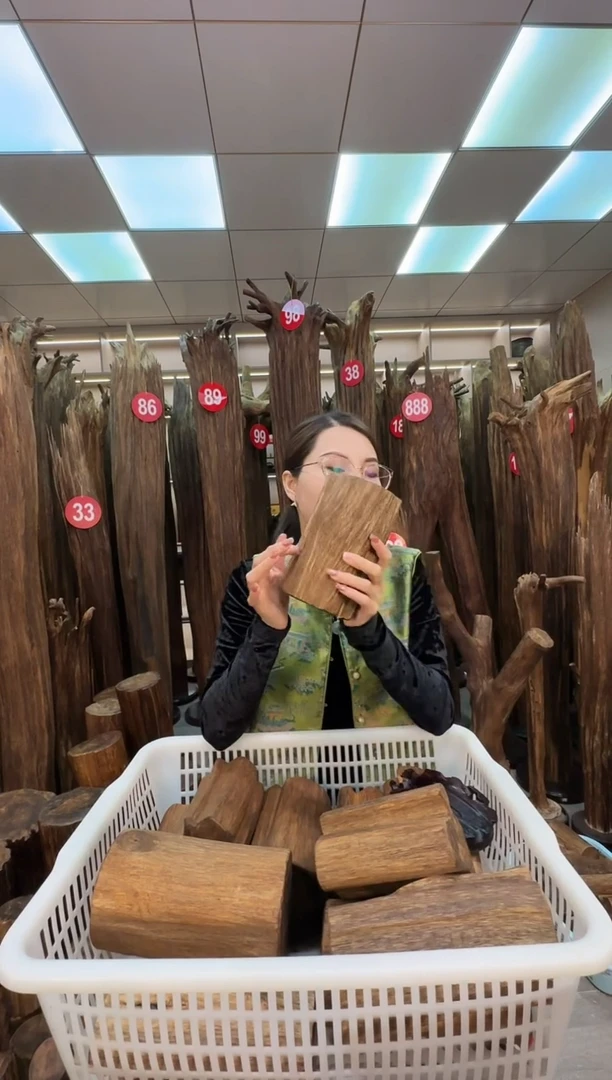 沉香沉香碎屑沉香原料 七天无理由