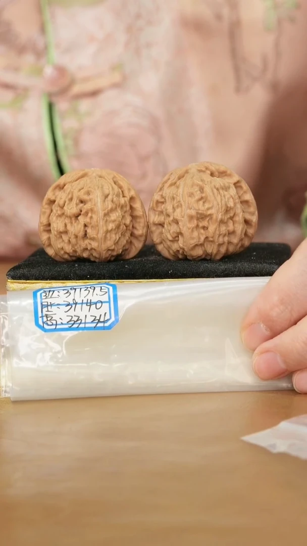 把件文玩核桃白狮子
