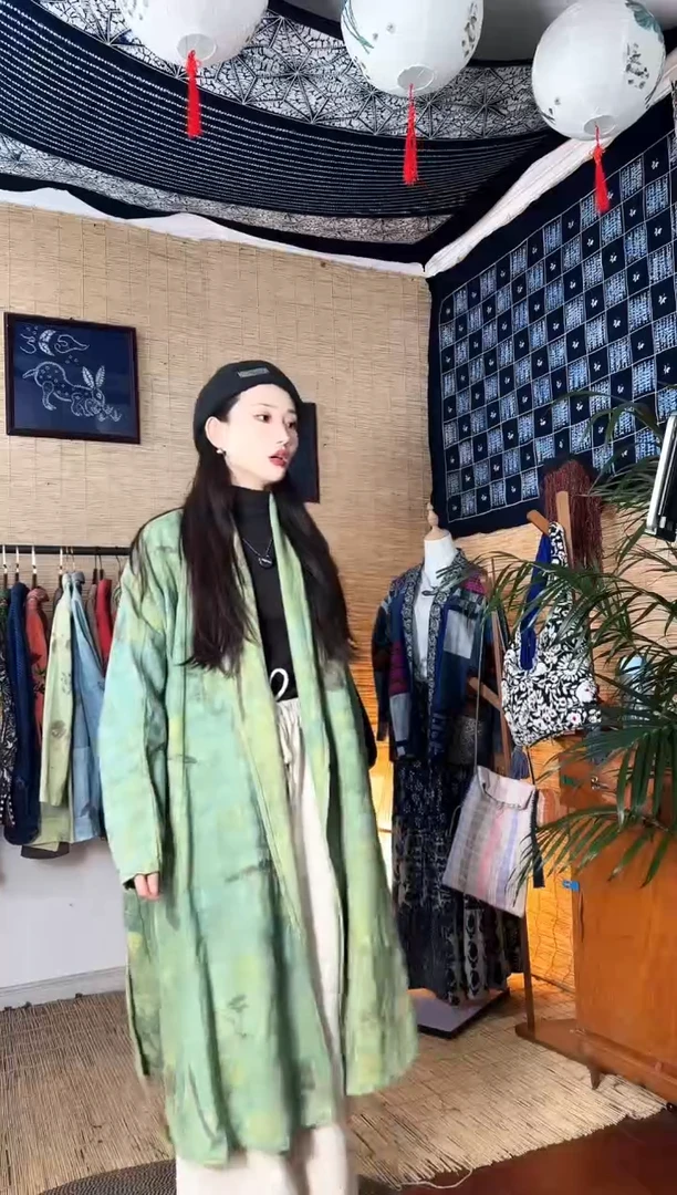 【闪购商品】设计师款绿花果染大衣