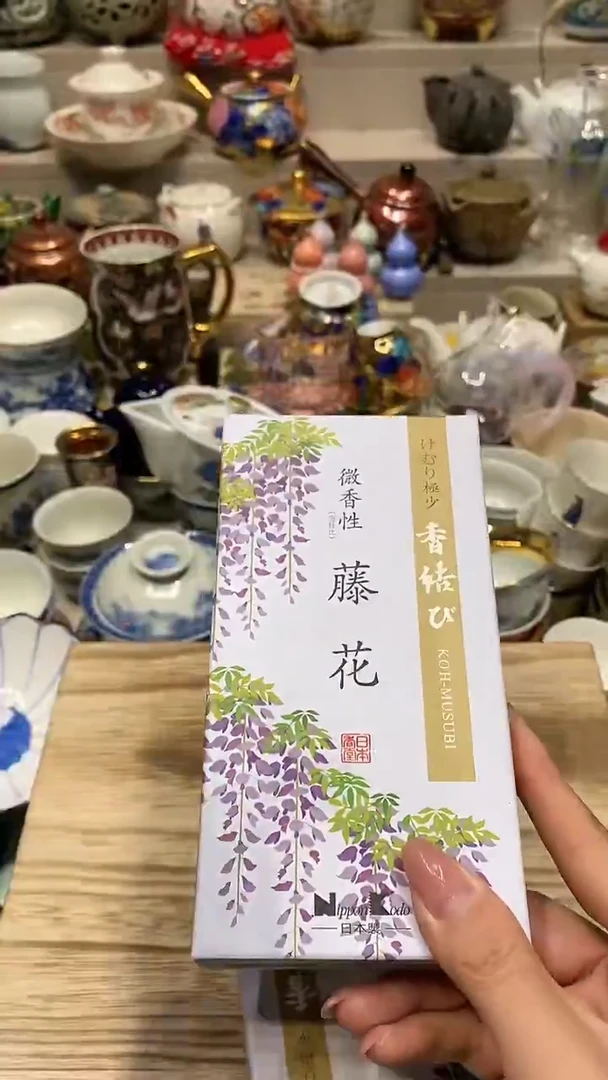 瓷片直播闪购的优势