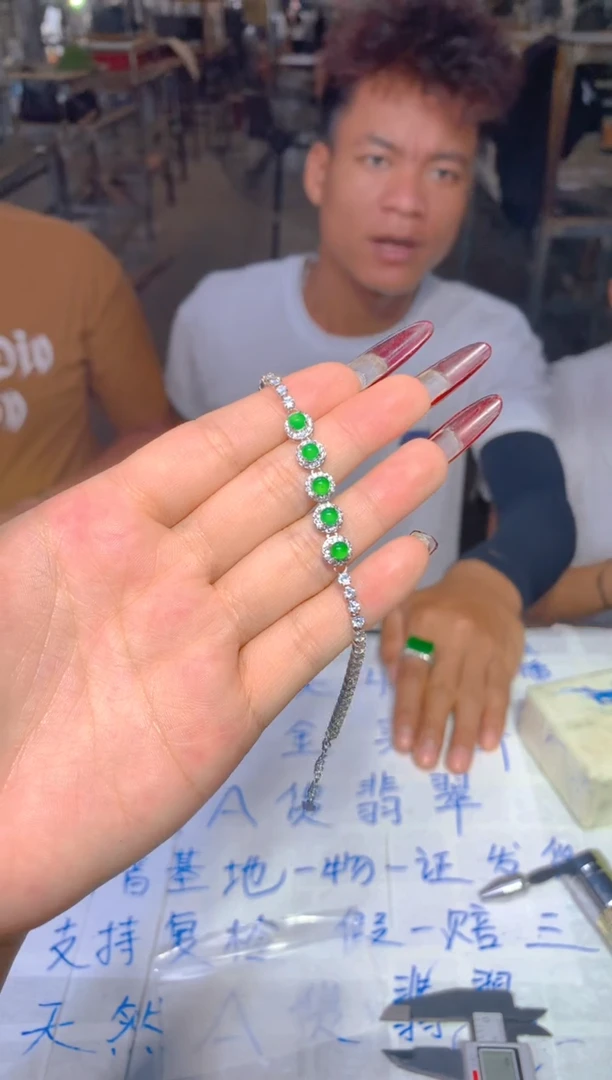 定制翡翠未镶嵌226定制翡翠多样性发货（发其一）