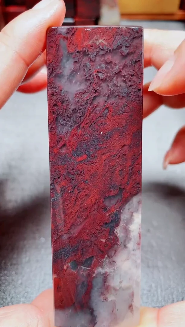 玉桂林鸡血玉素章--15