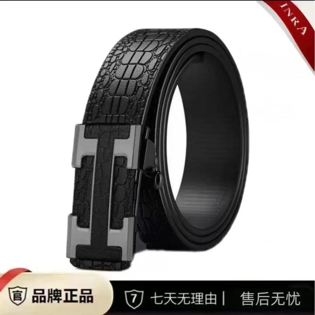 【主播补贴】休闲百搭保罗男士金色扣腰带韩版时尚潮流男士腰带皮带