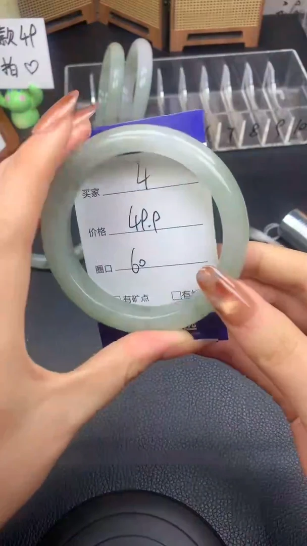 未镶嵌手镯石英质玉4