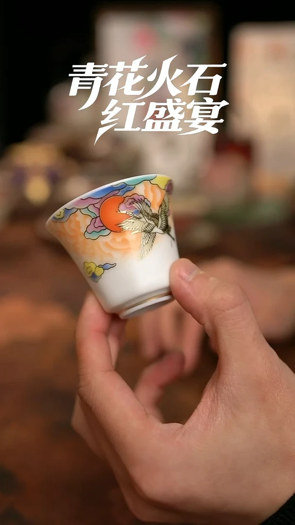 摩吉陶陶闪拍链接 仙鹤杯