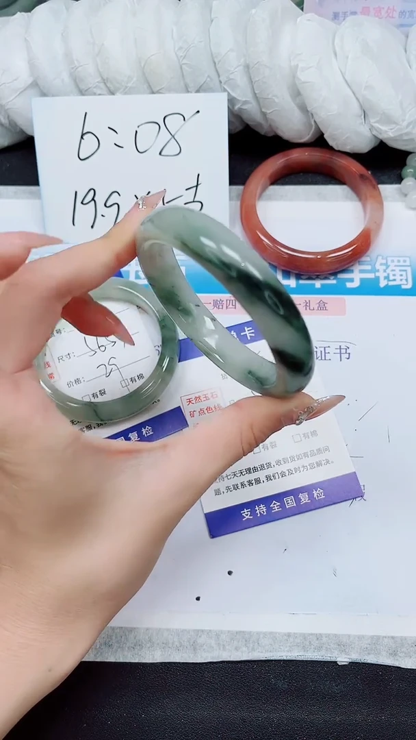 【闪购商品】石英质玉手镯未镶嵌A5-58/59