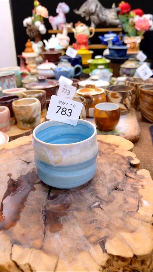 高温颜色釉 窑变系列 微瑕783