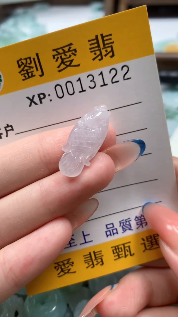 翡翠未镶嵌颈饰翡翠A货 多样性发其一（不含链）