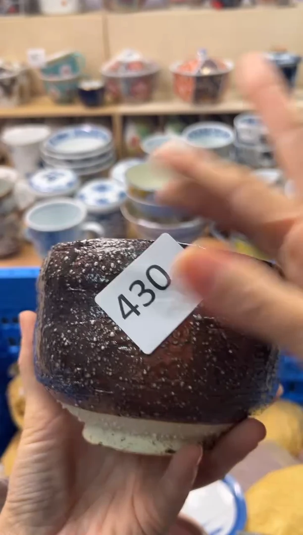 瓷片半**7你好你好你好你好你好