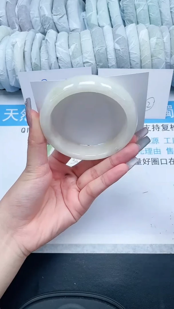【闪购商品】和田玉手镯未镶嵌30-60