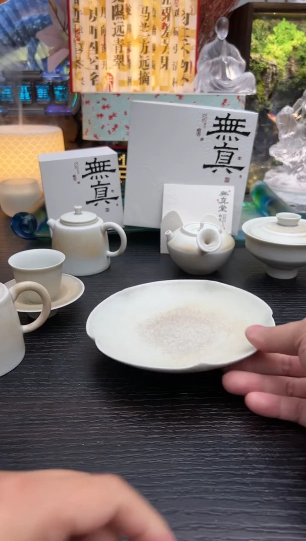 【闪购商品】【闪购商品】【闪购商品】