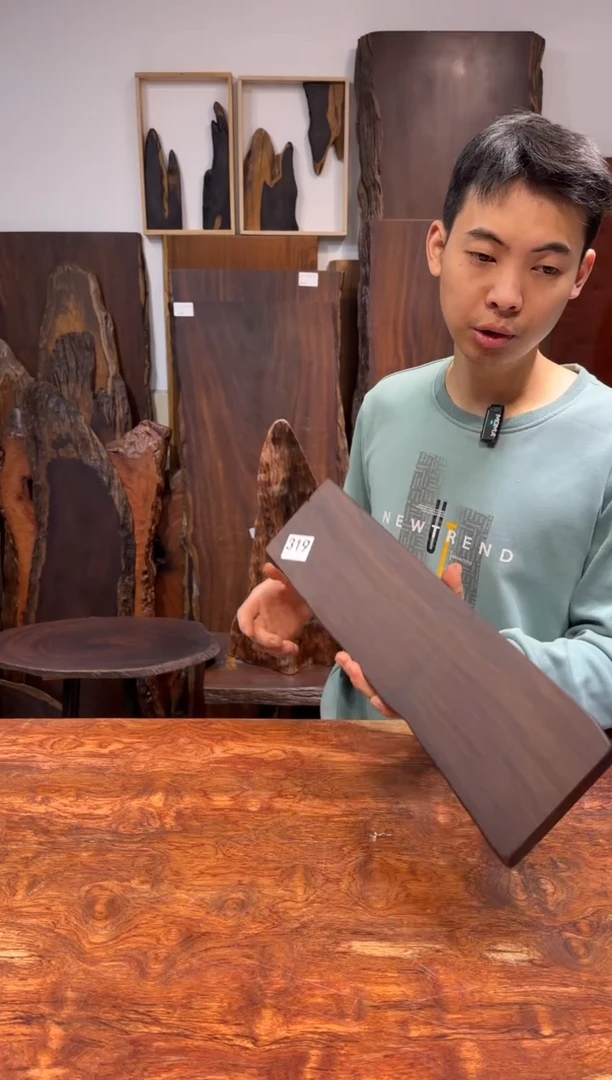 风车木（黑檀木）尺寸45*12*2编号319