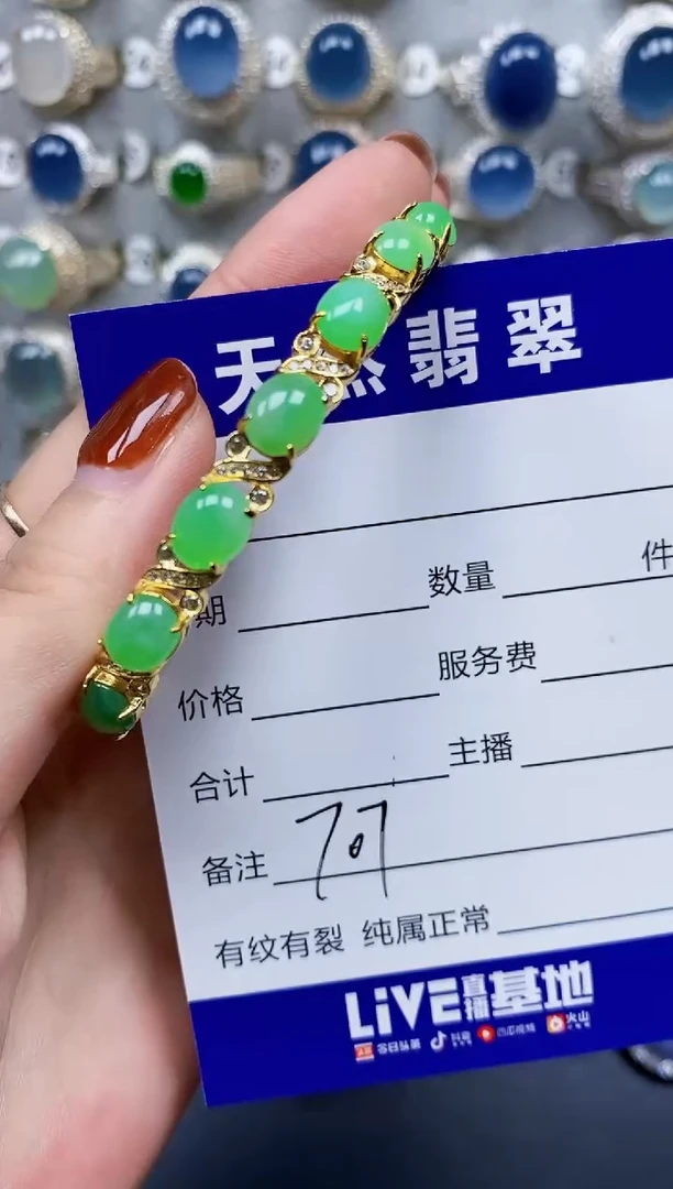 翡翠手镯银S925镶嵌707