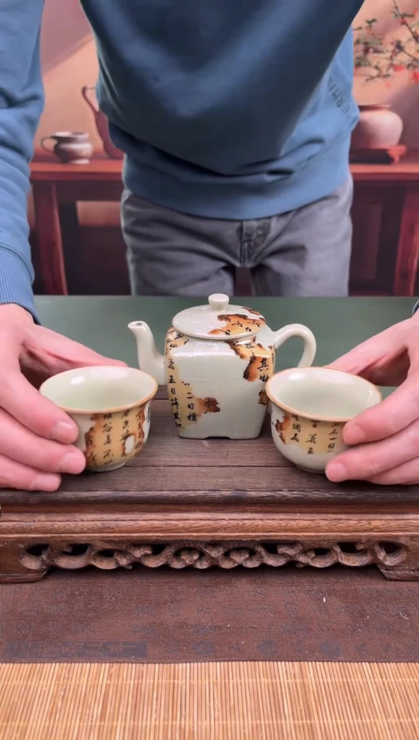 【闪购商品】顾德茶器福利闪购链接