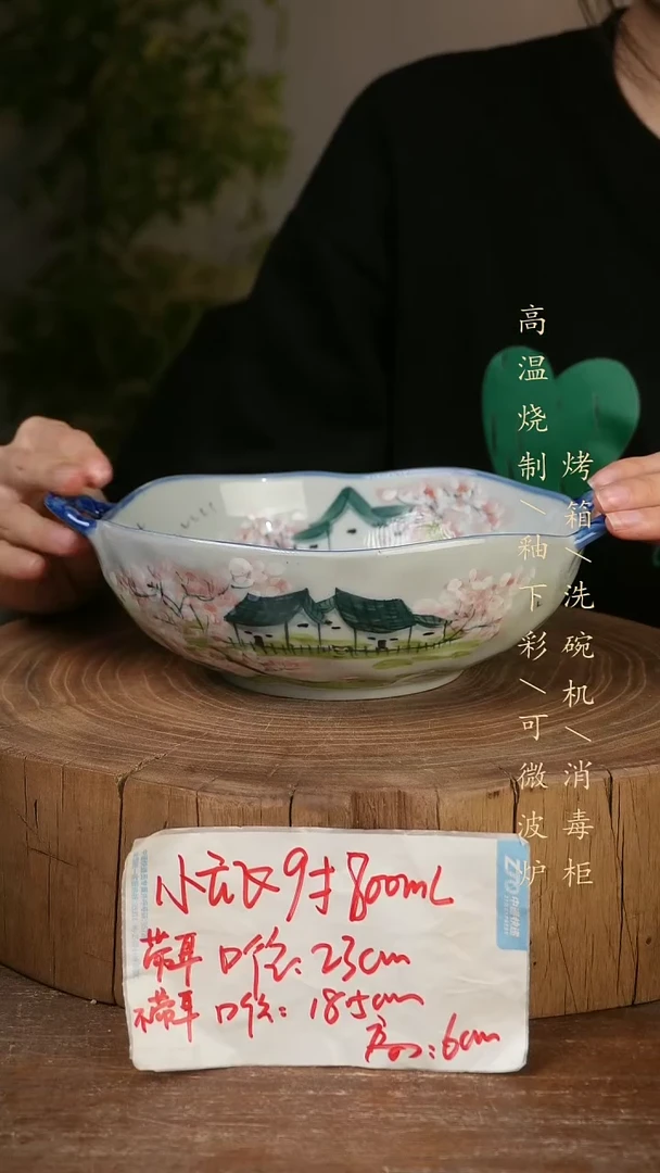 碗瓷景德镇手工手绘高温瓷釉下彩