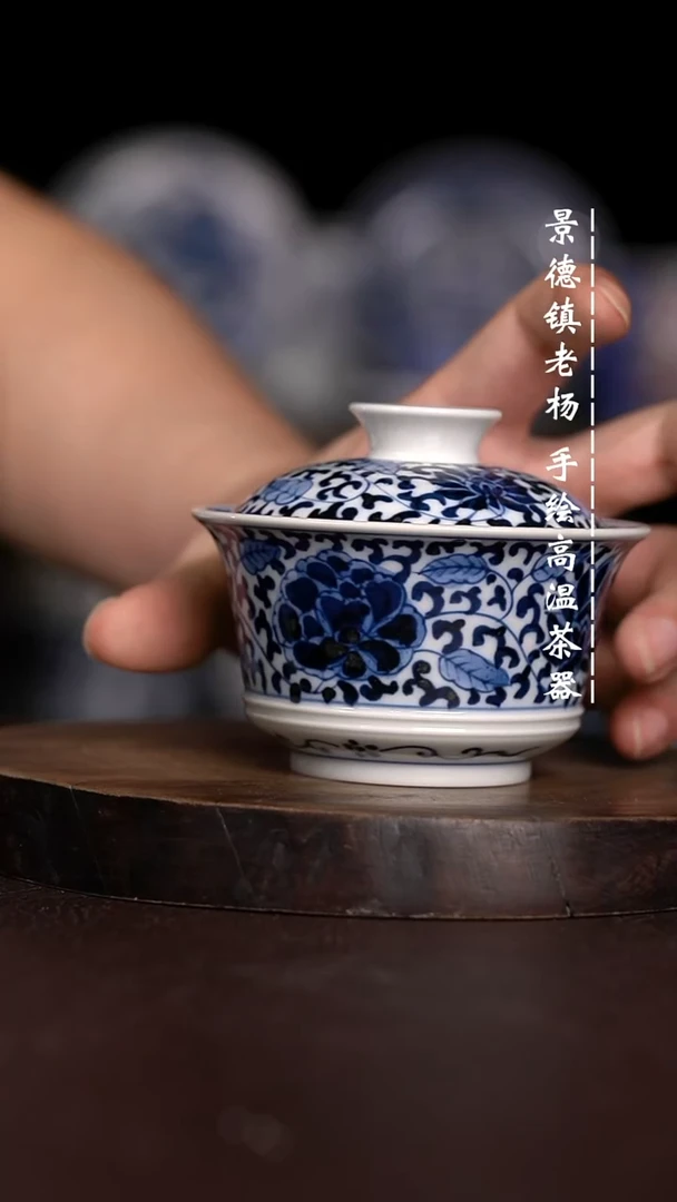 微瑕福利  现代瓷马蹄矮