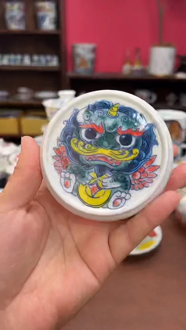 【闪购商品】昨明（福利价格） 盖置