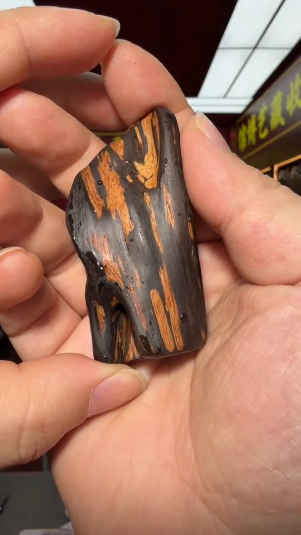 沉香吊坠多样性发一