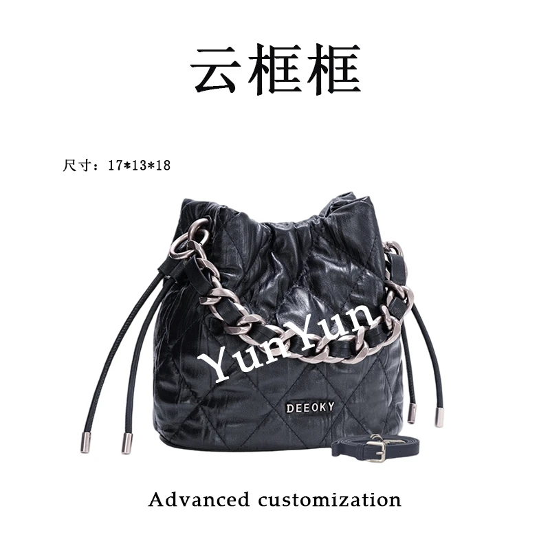 【云云甄选】ZT-D8050-泡芙蓝-轻奢时尚女士新款单肩斜挎包