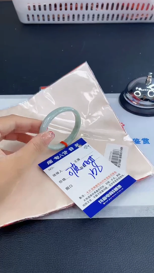 未镶嵌手镯翡翠1111111